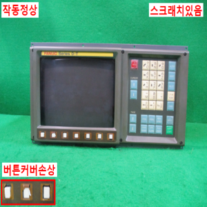 초55008/화낙모니터/A02B-0091-C042/화낙