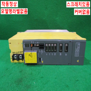 주55071/화낙드라이브/A06B-6079-H106/화낙