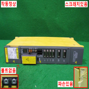주55075/화낙드라이브/A06B-6079-H101/화낙