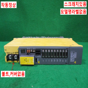 주55077/화낙드라이브/A06B-6079-H204/화낙