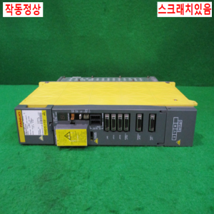 주55079/화낙드라이브/A06B-6079-H103/화낙