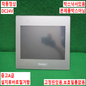 초30027/터치스크린/PFXET6500WAD/DC24V/프로페이스