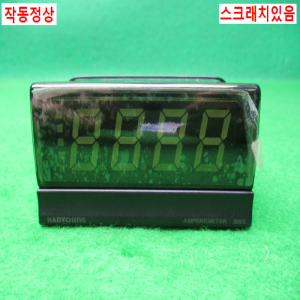 노13351/판넬메타/BS3-NA20-7/한영넉스