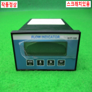 노13352/판넬메타/MRT-100
