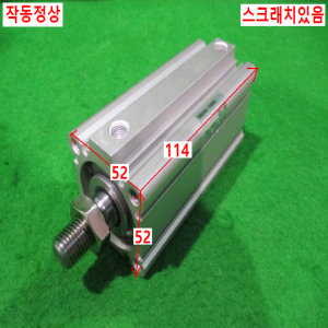 초15236/공압실린더/CDQ2A40-75DCMZ/SMC
