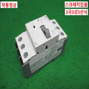 주20310/모터보호용배선용차단기/MMS-32S/2.5~4A/LS