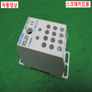 주20313/전원분배볼럭/XK2-70/6X12/IOLINK
