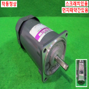 주75039/단상모터/S9I180DB/SPG