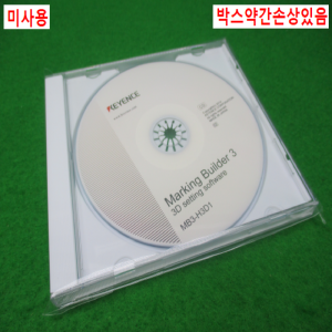 노55100/미사용마킹빌더소프트웨어/MB3-H3D1/키엔스