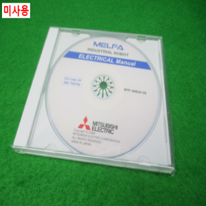노55103/미사용통신모듈소프트웨어/BFP-A8634-05/미츠비시