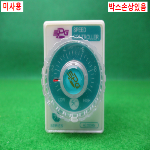 노80011/미사용속도조절컨트롤러/SRX02/SPG
