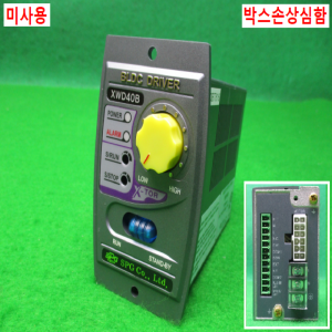 노80014/미사용속도조절컨트롤러/XWD40B/SPG