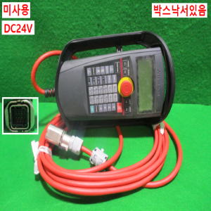 주25268/미사용터치팬던트/HG1U-SB12JH-MK1382-S7/미츠비시