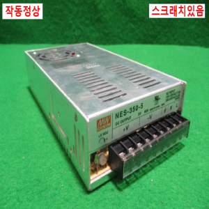 초25131/파워서플라이/NES-350-5/MW
