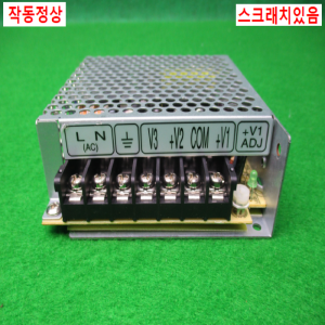 노13547/2채널파워서플라이/NET-35B/AC100-240V/MW
