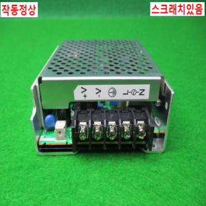 노13548/전원공급장치/파워서플라이/S8JX-G05024C/옴론