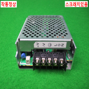 노13549/전원공급장치/파워서플라이/S8JX-G05024CD/옴론