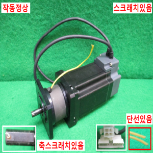 주20353/클러치브레이크스텝핑모터/EZM-60L-A-D-B/EZi-SERVO
