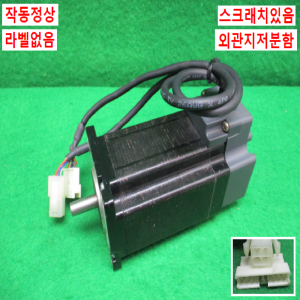 주20355/스텝핑모터/EZM-60L-A-D/EZi-SERVO