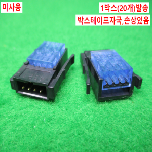 노55026/미사용I/O컨넥터/A6CON-P520/미츠비시