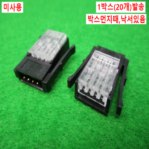 노55028/미사용I/O단자컨넥터/A6CON-P214/미츠비시