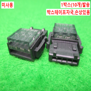 노55029/미사용I/O단자컨넥터/A6CON-PW5P/미츠비시