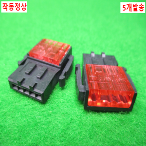 노55033/I/O단자컨넥터/A6CON-L5P/AWG20/미츠비시