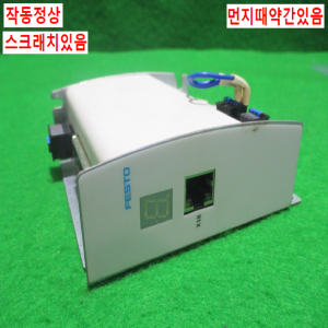 초25148/모터제어컨트롤러/CMMO-ST-C5-1-DION/FESTO