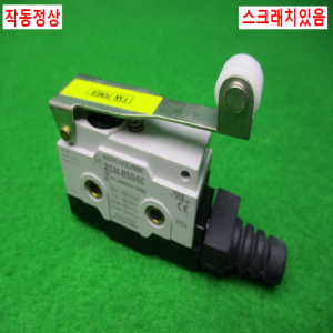 노55120/마이크로리미티드스위치/ZCN-R504C/8개발송/한영넉스