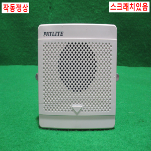초25165/벨부저스피커/BKV-31JF/DC12-24V/PATLITE