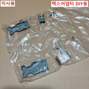 초25187/미사용서보드라이브버스통신컨넥터/ZT-6E/MOLEX