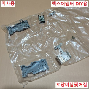 초25189/미사용서보드라이브버스통신컨넥터/ZT-6E/MOLEX