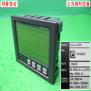 노80019/노점트랜스미터/Accura2300/Accura2350/ROOTECH