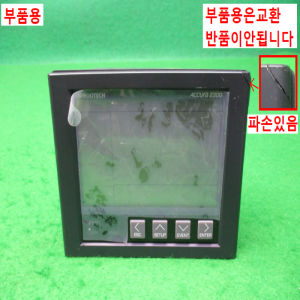 노80022/부품용노점트랜스미터/Accura2300/ROOTECH