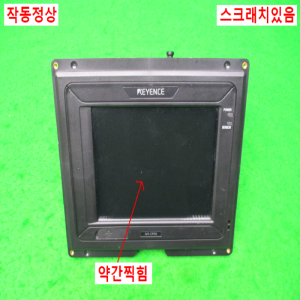 노80023/지능형모니터/IV2-CP50/키엔스