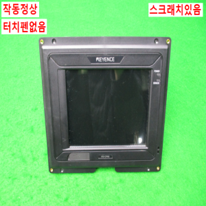 노80024/지능형모니터/IV2-CP50/키엔스
