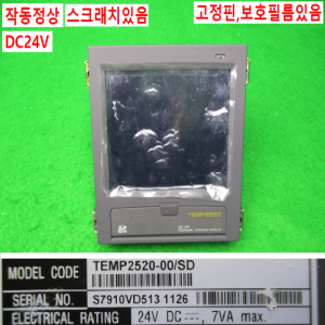 노80028/온도조절계/TEMP2520-00/SD/삼원테크