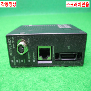 노55134/이미지인식센서모듈/IV-G10/키엔스