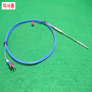 초25179/미사용2선식열전대온도감지센서