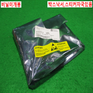 초25194/미사용인터페이스보드/07032320.0003/109-0785-3B17-09