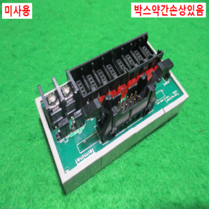 초25197/미사용센서터미널/TMN-G-08B-001