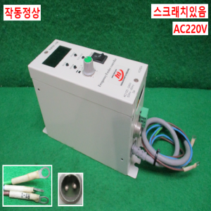 주20361/라인피드컨트롤러/원형피드컨트롤러/DHF-3R/AC220V
