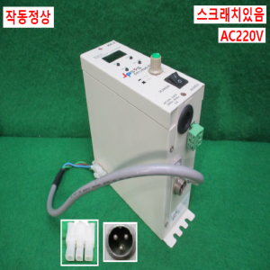 주20362/라인피드컨트롤러/원형피드컨트롤러/JCF-5/AC220V