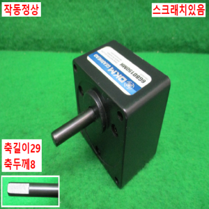 주70108/모터감속기/6GBD150MH/DKM