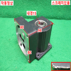 주70109/모터감속기/K8G30BRH/GGM