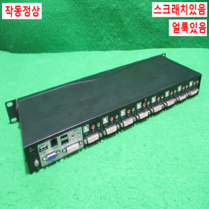 초25212/8포트선택기/CS1768/ATEN