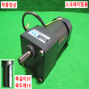 주75054/감속기어모터/5GU3.6KB/5IK90GU-SW/OM