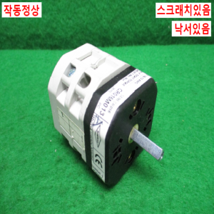 주20362/로터리스위치/CR016M013