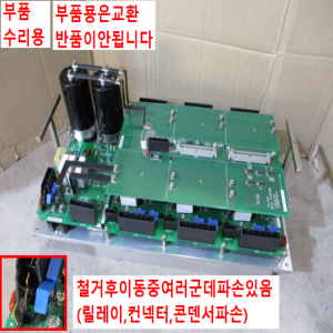 주50029/부품용현대앰프모듈/BD457AV20-0710-032a/BD457V10-0710-032/BD457BV10-0710-032