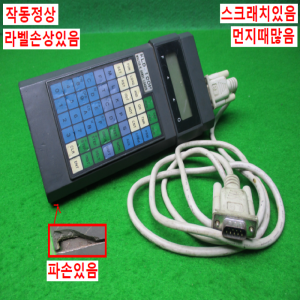 노13611/핸드팬던트/KLD-100H/Goldstar